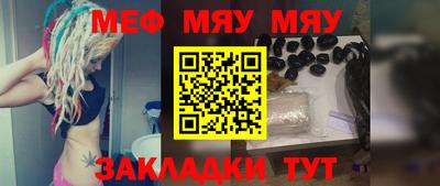 индика Лесосибирск