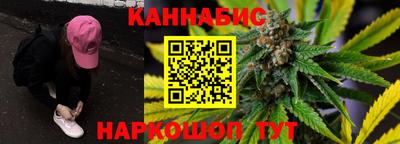 spice Балашиха