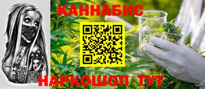 гидра Ликино-Дулёво