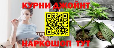 кристаллы Балаково