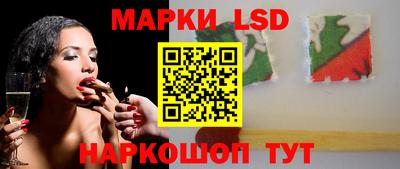 spice Балашиха