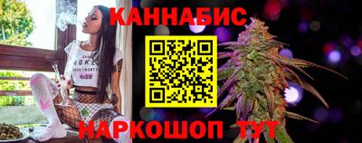 spice Балашиха