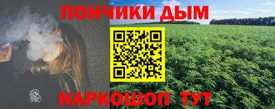 spice Балашиха